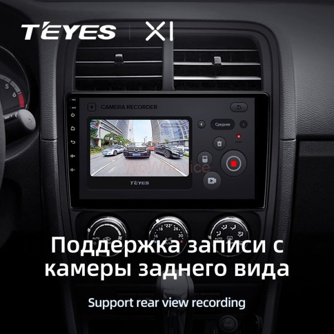 Штатная магнитола Teyes X1 4G 2/32 Dodge Caliber PM (2009-2013)