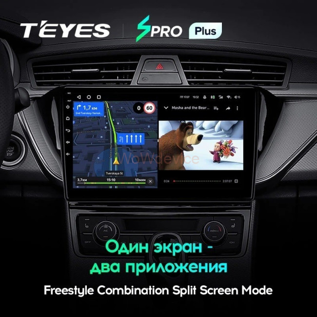 Штатная магнитола Teyes SPRO Plus 4/64 Geely Emgrand EC7 (2018-2020) F2 Штатная магнитола Teyes SPRO Plus 4/64 Geely Emgrand EC7 (2018-2020) F2