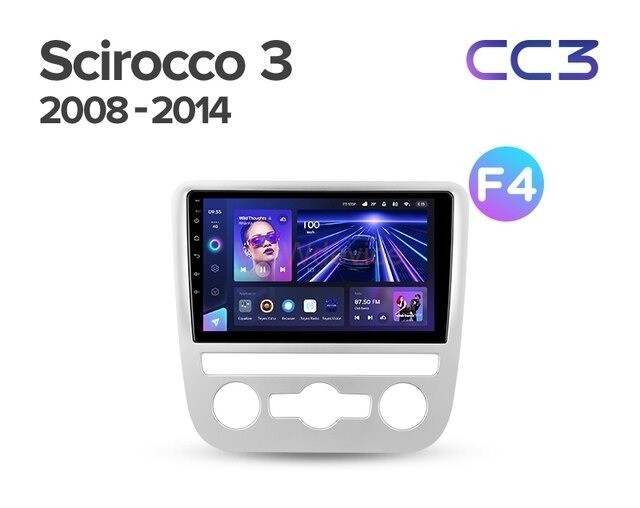 Штатная магнитола Teyes CC3 3/32 Volkswagen Scirocco 3 (2008-2014) F4 (Серая) Штатная магнитола Teyes CC3 3/32 Volkswagen Scirocco 3 (2008-2014) F4 (Серая)