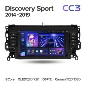 Штатная магнитола Teyes CC3 360 6/128 Land Rover Discovery Sport (2014-2019)