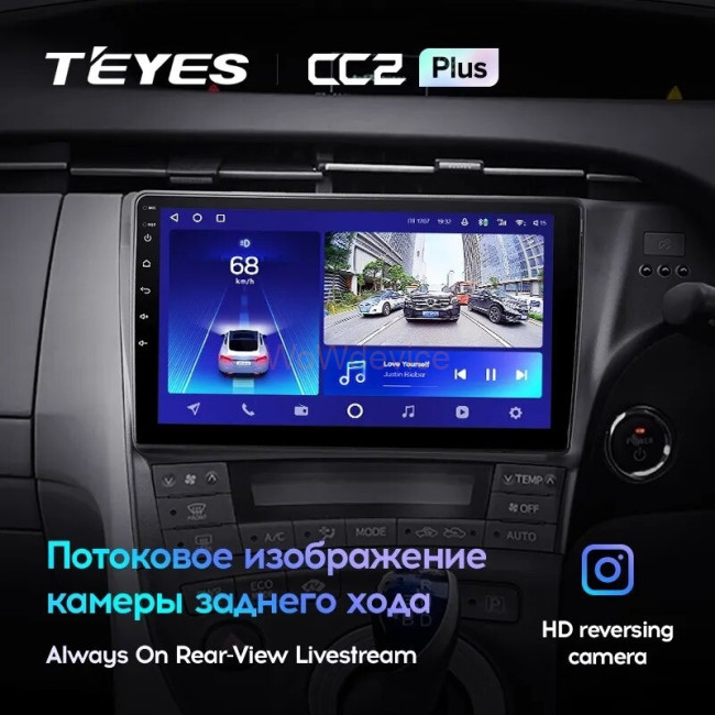 Штатная магнитола Teyes CC2L Plus 2/32 Toyota Prius 3 XW30 (2009-2015) F2 правый руль