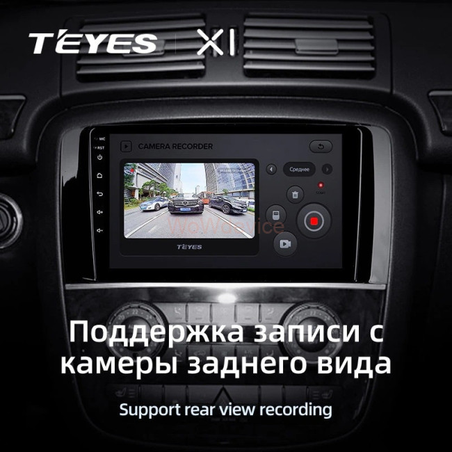 Штатная магнитола Teyes X1 4G 2/32 Mercedes-Benz R-Class W251 R280 R300 R320 (2005-2017) F2 Штатная магнитола Teyes X1 4G 2/32 Mercedes-Benz R-Class W251 R280 R300 R320 (2005-2017) F2
