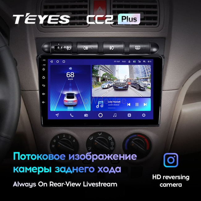 Штатная магнитола Teyes CC2 Plus 4/64 Kia Picanto SA Morning (2004-2007) Штатная магнитола Teyes CC2 Plus 4/64 Kia Picanto SA Morning (2004-2007)