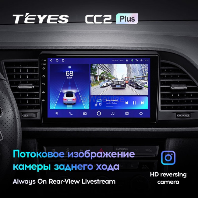 Штатная магнитола Teyes CC2 Plus 6/128 Seat Leon 3 (2012-2020)