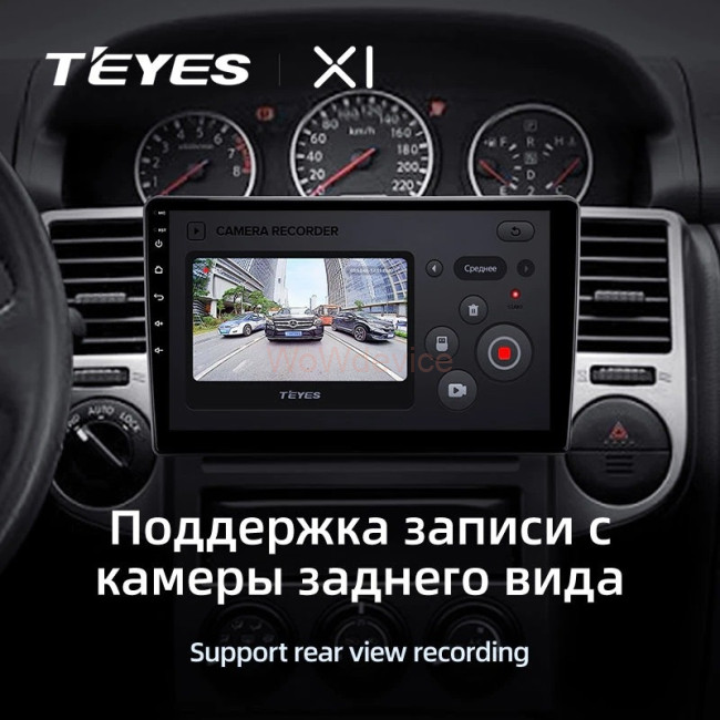 Штатная магнитола Teyes X1 4G 2/32 Kia Opirus GH (2006-2011) Штатная магнитола Teyes X1 4G 2/32 Kia Opirus GH (2006-2011)