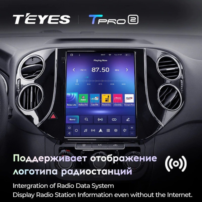 Штатная магнитола Tesla style Teyes TPRO 2 3/32 Volkswagen Tiguan 1 NF 2007-2016