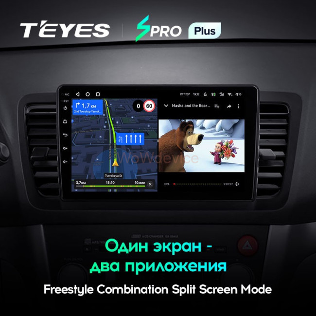 Штатная магнитола Teyes SPRO Plus 3/32 Subaru Outback 3 (2003-2009) Штатная магнитола Teyes SPRO Plus 3/32 Subaru Outback 3 (2003-2009)