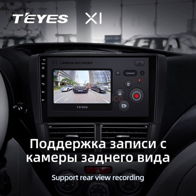 Штатная магнитола Teyes X1 4G 2/32 Subaru Impreza GH GE (2007-2011)