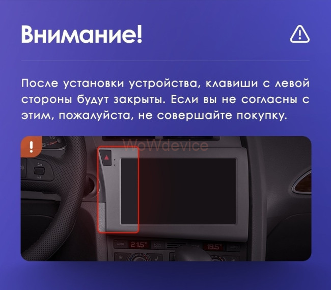 Штатная магнитола Teyes SPRO Plus 4/64 Audi A6 C6 (2004-2011)