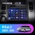 Штатная магнитола Teyes CC3 360 6/128 Toyota Prius XW20 (2003-2011)