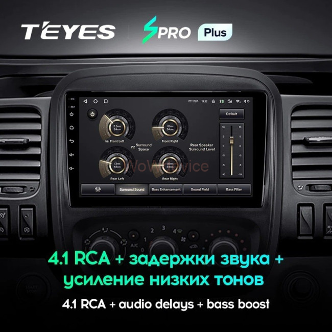 Штатная магнитола Teyes SPRO Plus 4/64 Renault Trafic 3 (2014-2021) Штатная магнитола Teyes SPRO Plus 4/64 Renault Trafic 3 (2014-2021)