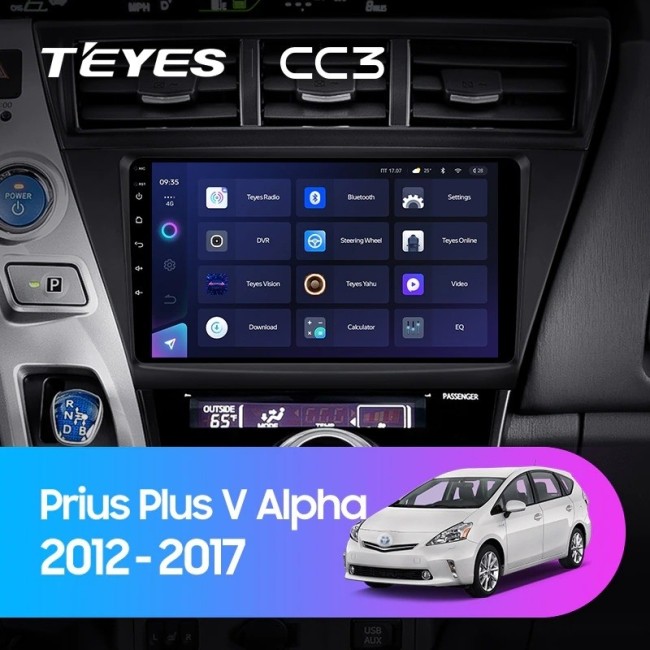 Штатная магнитола Teyes CC3 3/32 Toyota Prius Plus V Alpha LHD RHD (2012-2017) Тип-А
