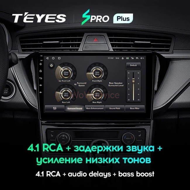 Штатная магнитола Teyes SPRO Plus 6/128 Geely Emgrand EC7 (2018-2020) F2 Штатная магнитола Teyes SPRO Plus 6/128 Geely Emgrand EC7 (2018-2020) F2