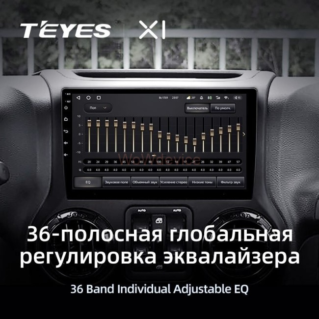 Штатная магнитола Teyes X1 4G 2/32 Jeep Wrangler 3 JK 2010-2017 L15 Штатная магнитола Teyes X1 4G 2/32 Jeep Wrangler 3 JK 2010-2017 L15
