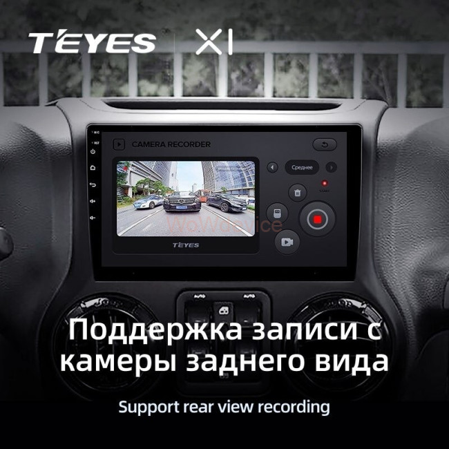 Штатная магнитола Teyes X1 4G 2/32 Jeep Wrangler 3 JK 2010-2017 L15 Штатная магнитола Teyes X1 4G 2/32 Jeep Wrangler 3 JK 2010-2017 L15