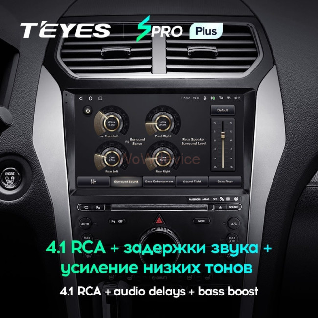 Штатная магнитола Teyes SPRO Plus 6/128 Ford Explorer 5 (2011-2019) (A)