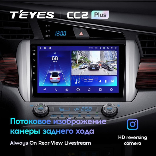 Штатная магнитола Teyes CC2L Plus 1/16 Toyota Innova 2 (2015-2022) Левый руль