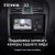 Штатная магнитола Teyes X1 4G 2/32 Hyundai Sonata EF рестайлинг (2001-2012)