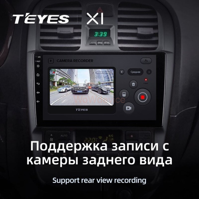 Штатная магнитола Teyes X1 4G 2/32 Hyundai Sonata EF рестайлинг (2001-2012)