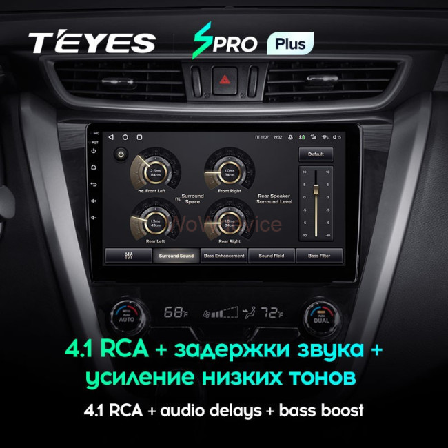 Штатная магнитола Teyes SPRO Plus 4/64 Nissan Murano 3 Z52 (2014-2020)