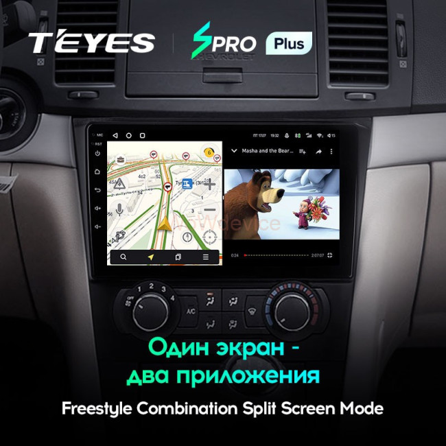 Штатная магнитола Teyes SPRO Plus 6/128 Chevrolet Epica 1 (2006-2012)