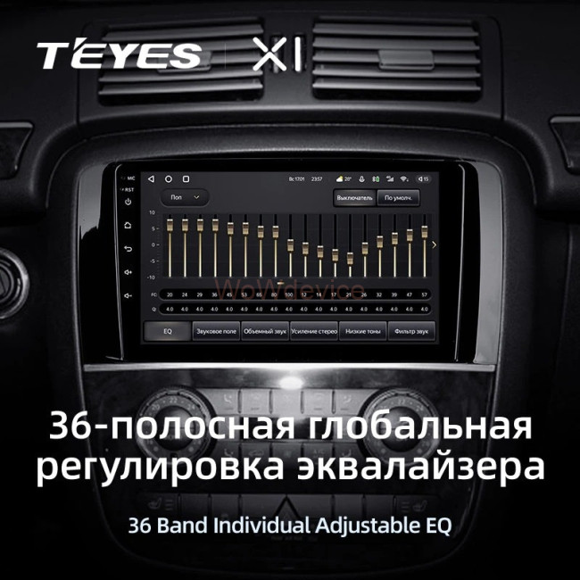 Штатная магнитола Teyes X1 4G 2/32 Mercedes Benz R-Class W251 R280 R300 R320 (2005-2009)