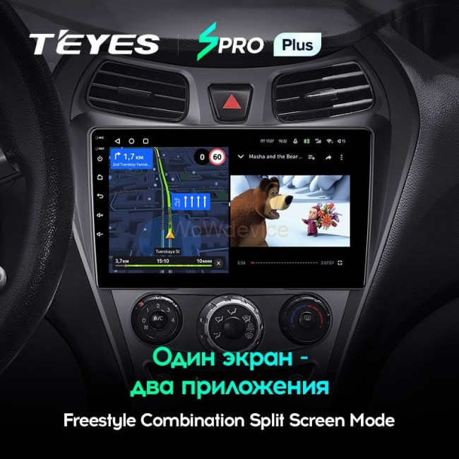 Штатная магнитола Teyes SPRO Plus 4/32 Hyundai Eon (2012-2019)
