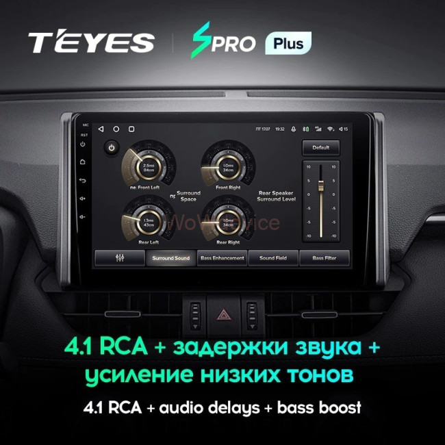 Штатная магнитола Teyes SPRO Plus 4/64 Toyota RAV4 XA50 (2018-2020) Штатная магнитола Teyes SPRO Plus 4/64 Toyota RAV4 XA50 (2018-2020)