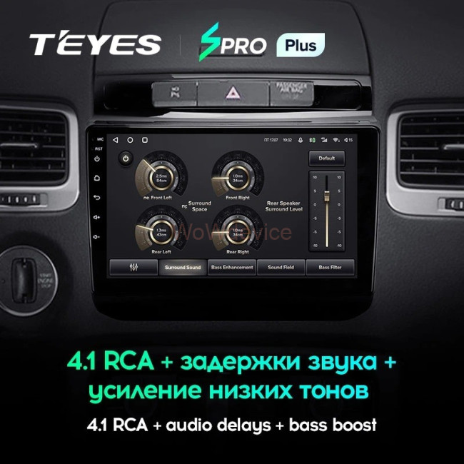 Штатная магнитола Teyes SPRO Plus 6/128 Volkswagen Touareg FL NF (2010-2018) Тип B Штатная магнитола Teyes SPRO Plus 6/128 Volkswagen Touareg FL NF (2010-2018) Тип B