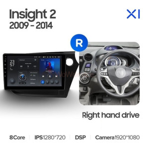 Штатная магнитола Teyes X1 4G 2/32 Honda Insight 2 (2009-2014) Правый руль