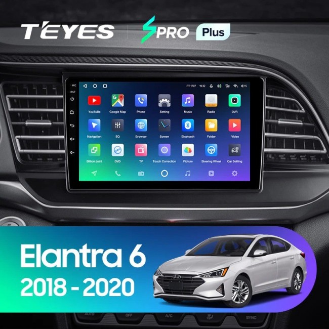 Штатная магнитола Teyes SPRO Plus 3/32 Hyundai Elantra 6 (2018-2020) Тип-B