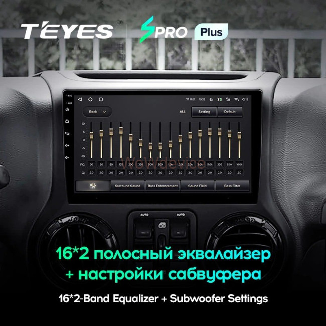 Штатная магнитола Teyes SPRO Plus 6/128 Jeep Wrangler 3 JK 2010-2017 L15 Штатная магнитола Teyes SPRO Plus 6/128 Jeep Wrangler 3 JK 2010-2017 L15