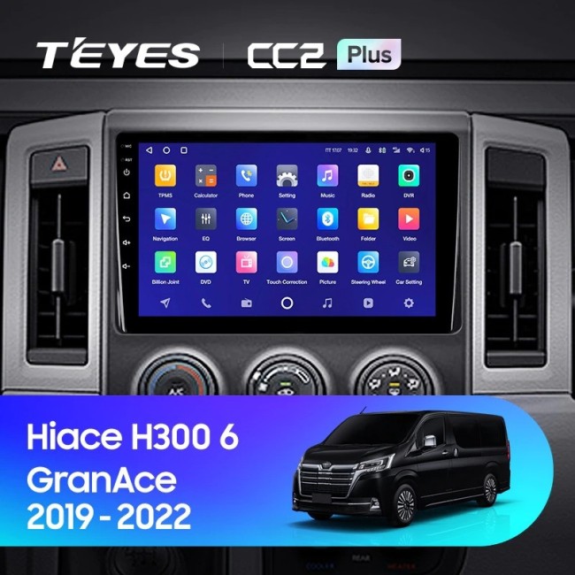 Штатная магнитола Teyes CC2L Plus 1/16 Toyota Hiace H300 VI (2019-2022)
