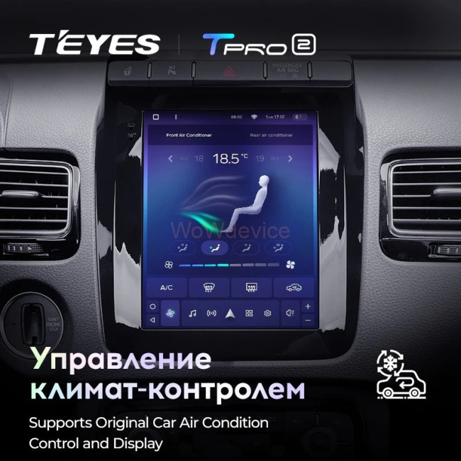 Штатная магнитола Tesla style Teyes TPRO 2 3/32 Volkswagen Touareg FL NF (2010-2018) Тип В
