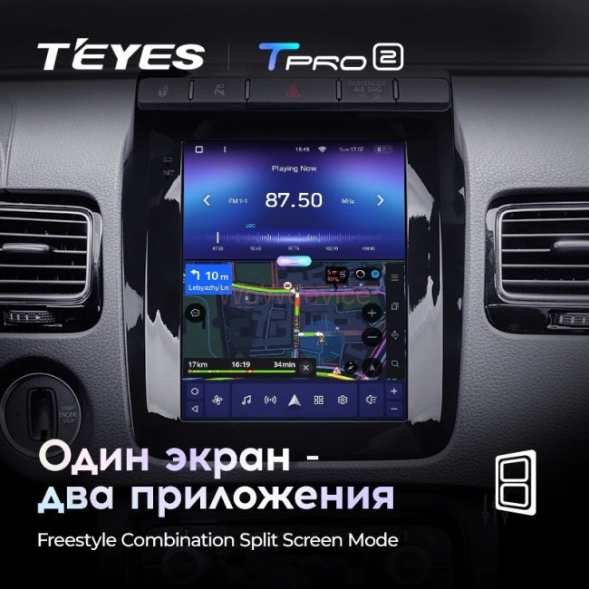 Штатная магнитола Tesla style Teyes TPRO 2 3/32 Volkswagen Touareg FL NF (2010-2018) Тип В