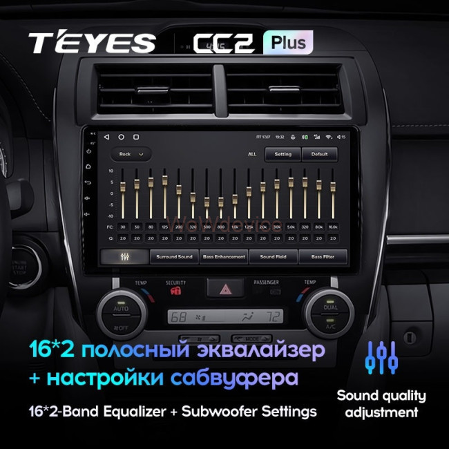 Штатная магнитола Teyes CC2 Plus 4/64 Toyota Camry 7 XV 50 55 (2012-2014) Америка Штатная магнитола Teyes CC2 Plus 4/64 Toyota Camry 7 XV 50 55 (2012-2014) Америка