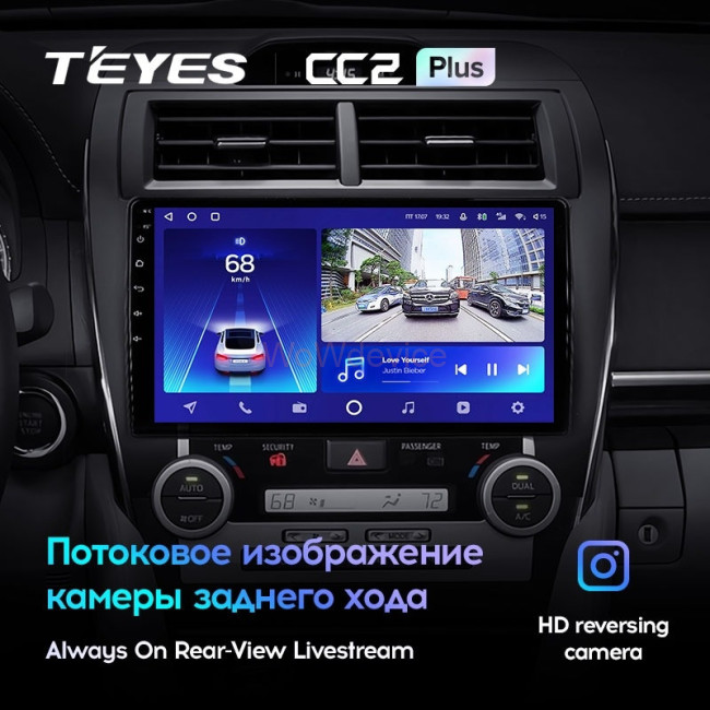 Штатная магнитола Teyes CC2 Plus 4/64 Toyota Camry 7 XV 50 55 (2012-2014) Америка Штатная магнитола Teyes CC2 Plus 4/64 Toyota Camry 7 XV 50 55 (2012-2014) Америка