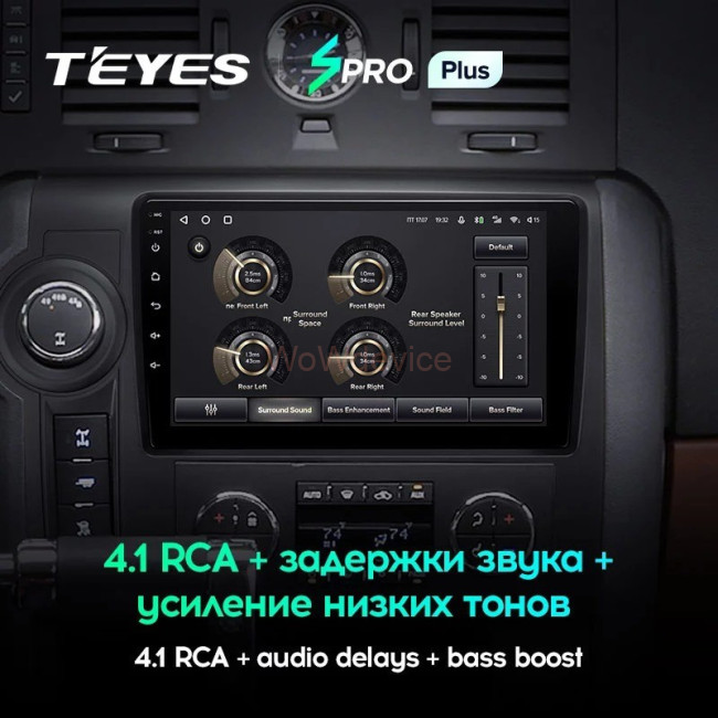 Штатная магнитола Teyes SPRO Plus 4/32 Hummer H2 E85 (2007-2009)