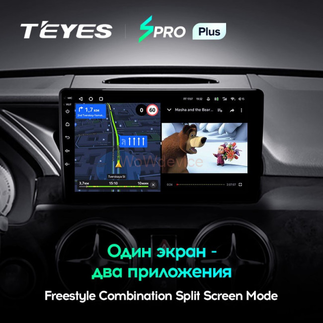 Штатная магнитола Teyes SPRO Plus 3/32 Mercedes-Benz GLK-Class X204 (2012-2015)