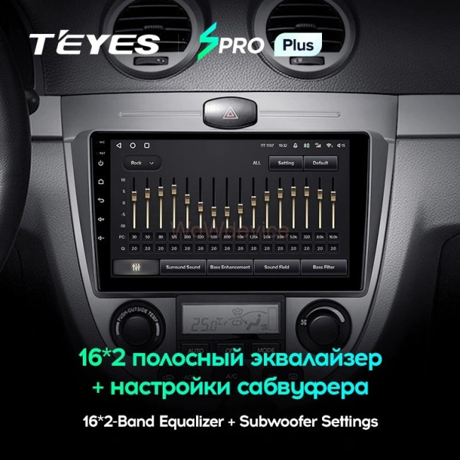 Штатная магнитола Teyes SPRO Plus 6/128 Chevrolet Lacetti J200 (2004-2013) F1-A Штатная магнитола Teyes SPRO Plus 6/128 Chevrolet Lacetti J200 (2004-2013) F1-A