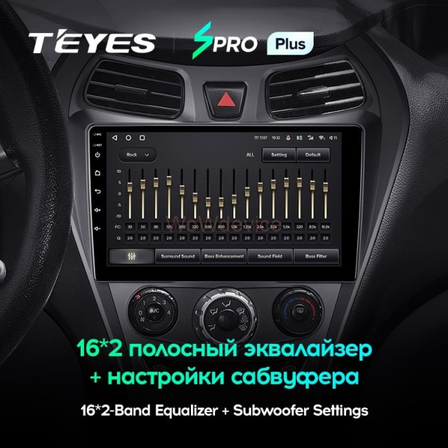 Штатная магнитола Teyes SPRO Plus 4/64 Hyundai Eon (2012-2019)