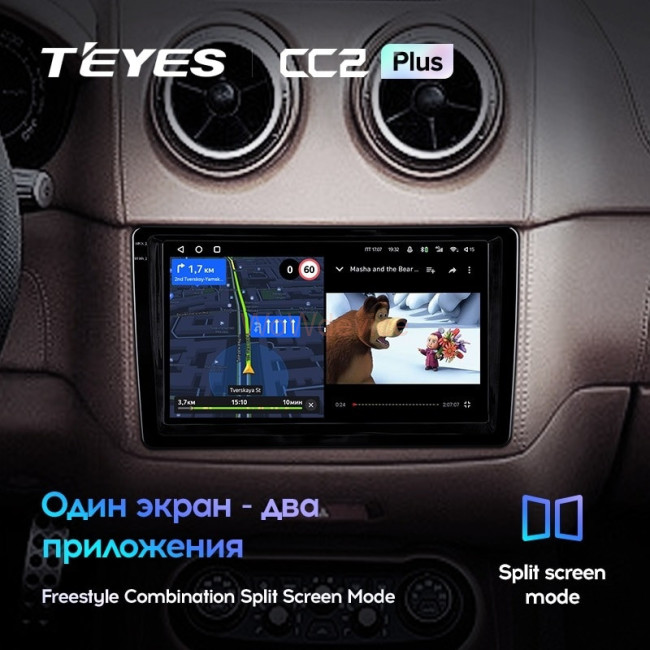 Штатная магнитола Teyes CC2 Plus 4/64 Ferrari California (2008-2017)