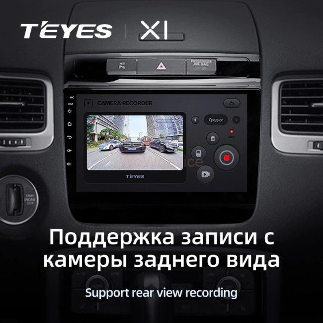 Штатная магнитола Teyes X1 4G 2/32 Volkswagen Touareg FL NF (2010-2018) Тип B