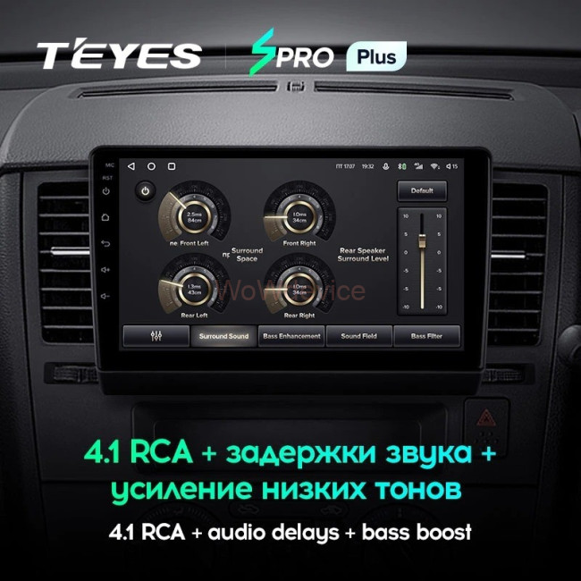 Штатная магнитола Teyes SPRO Plus 4/64 Nissan Tiida C11 (2004-2013) F2 Штатная магнитола Teyes SPRO Plus 4/64 Nissan Tiida C11 (2004-2013) F2