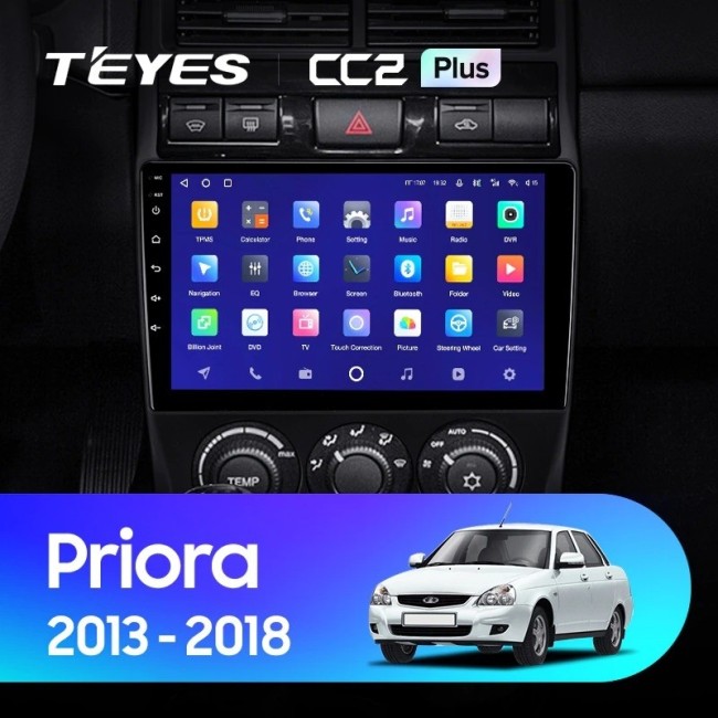 Штатная магнитола Teyes CC2L Plus 1/16 LADA Priora (2013-2018)