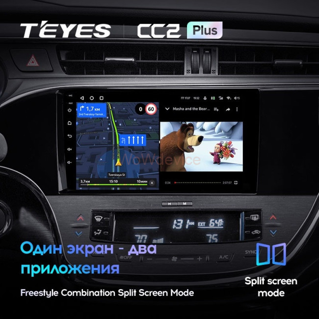 Штатная магнитола Teyes CC2 Plus 6/128 Toyota Avalon IV XX40 (2012-2018)