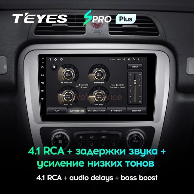 Штатная магнитола Teyes SPRO Plus 4/32 JAC T6 (2015-2021)