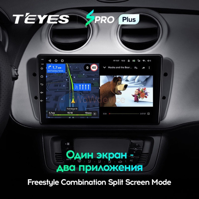 Штатная магнитола Teyes SPRO Plus 6/128 Seat Ibiza 6J (2008-2015)