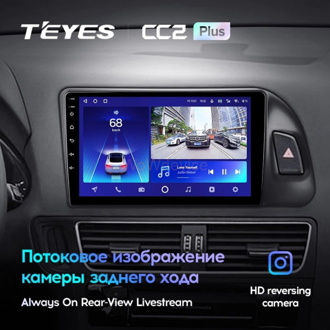 Штатная магнитола Teyes CC2 Plus 3/32 Audi Q5 8R (2008-2017) Тип-В