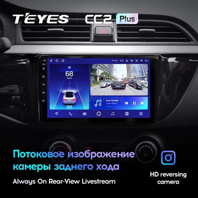 Штатная магнитола Teyes CC2L Plus 2/32 Kia RIO 4 (2016-2019) Тип-A Штатная магнитола Teyes CC2L Plus 2/32 Kia RIO 4 (2016-2019) Тип-A